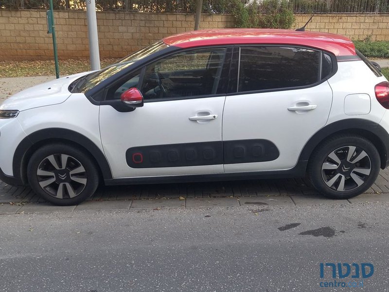 2017' Citroen C3 סיטרואן photo #1