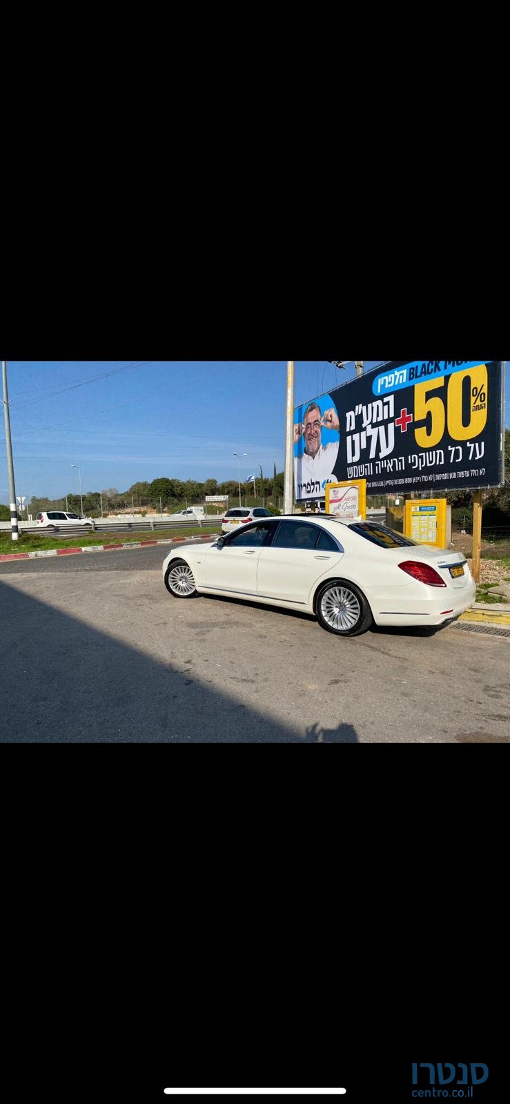 2017' Mercedes-Benz 500E photo #5