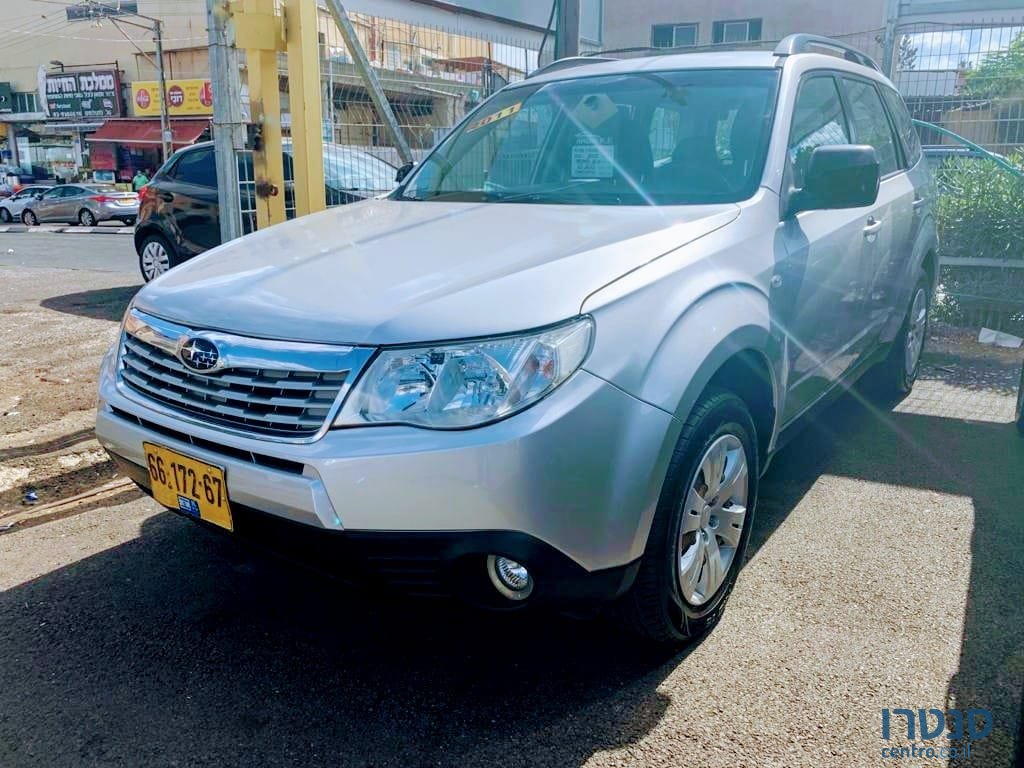 2011' Subaru Forester photo #1