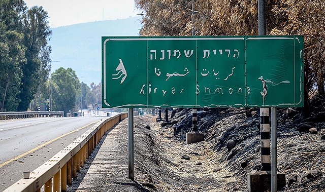 ЦАХАЛ меняет политику защиты. Дороги севера не будут "открытой местностью"