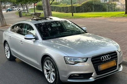 2013' Audi A5 אאודי