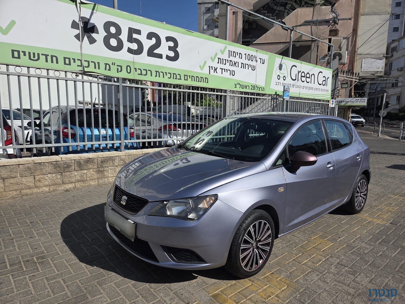 2016' SEAT Ibiza photo #1