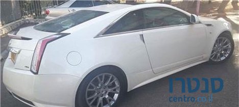 2012' Chrysler CTS photo #3