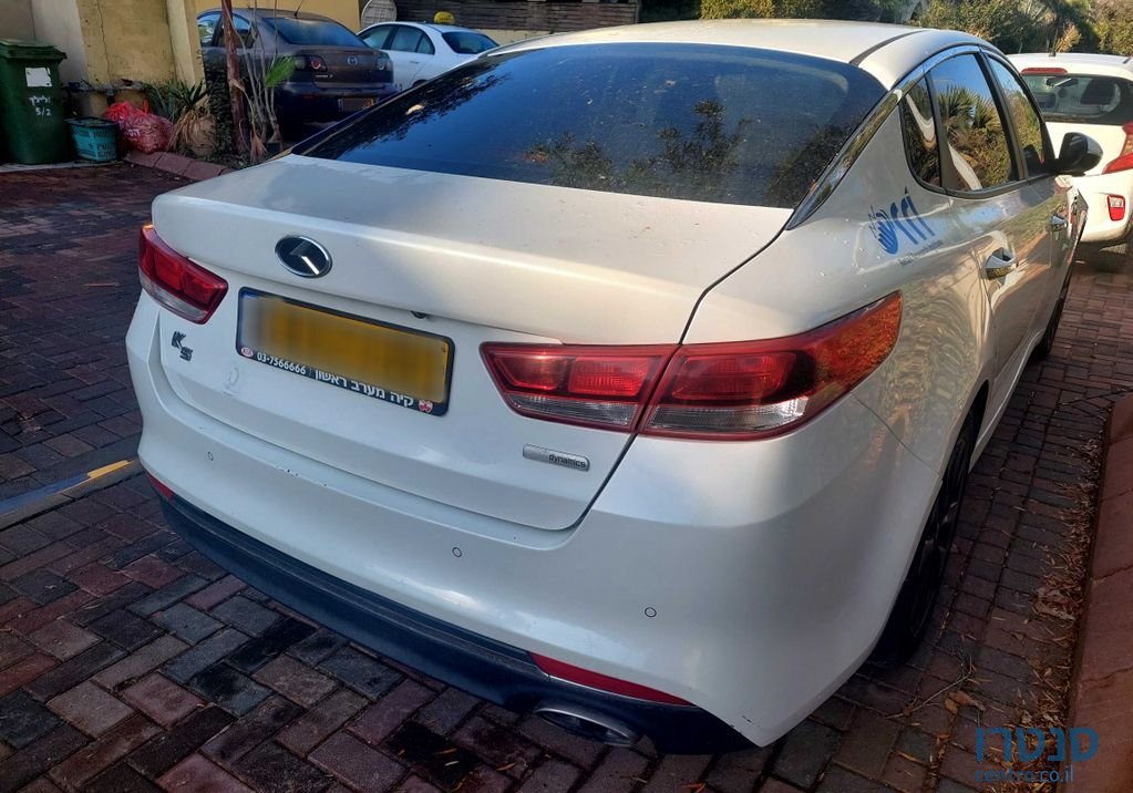 2016' Kia Optima קיה אופטימה photo #3