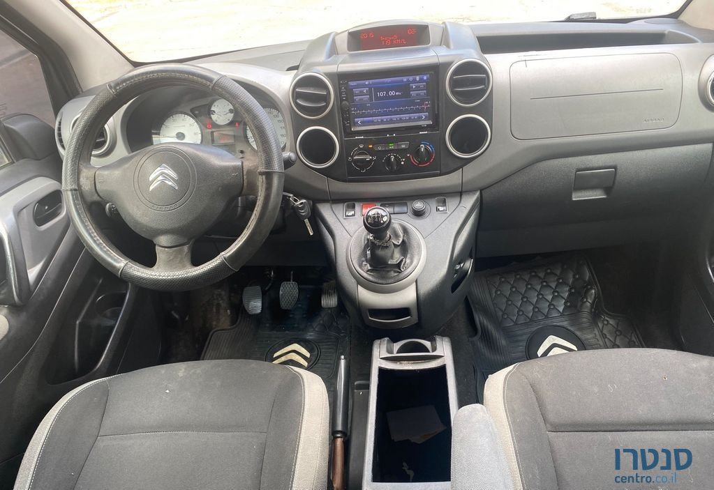 2016' Citroen Berlingo סיטרואן ברלינגו photo #5
