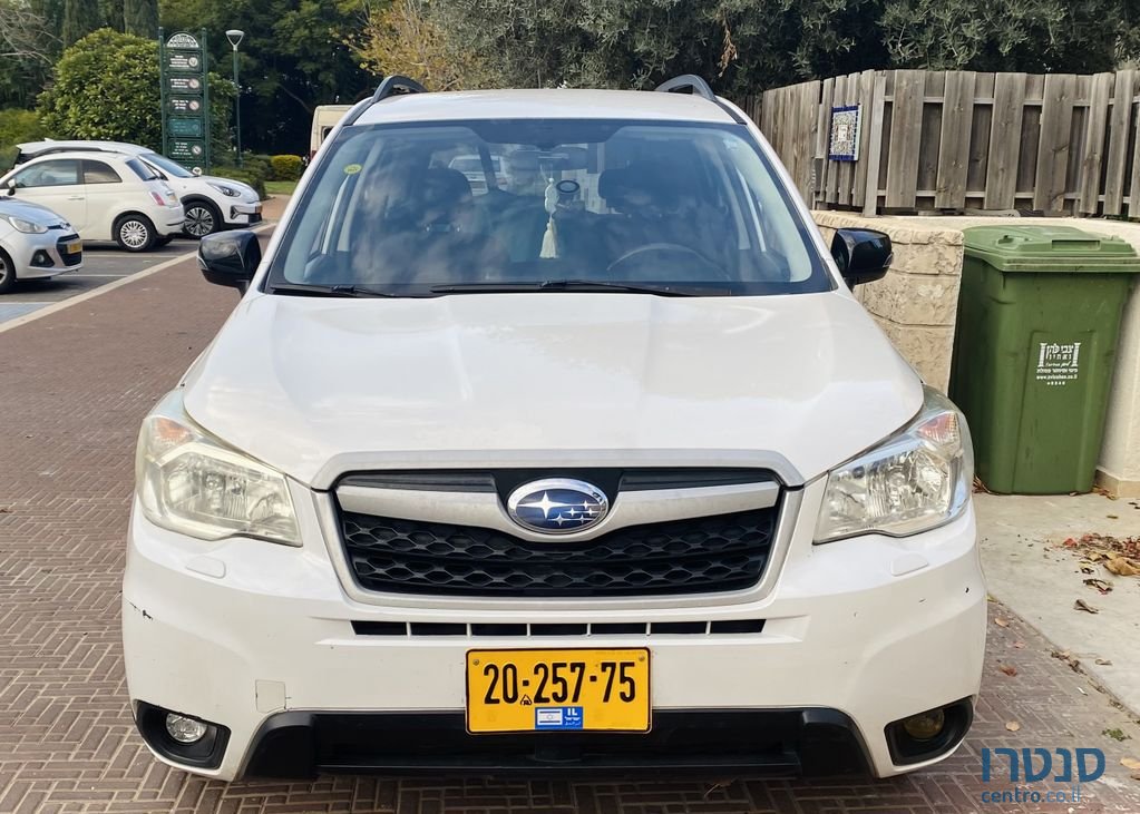 2013' Subaru Forester סובארו פורסטר photo #2