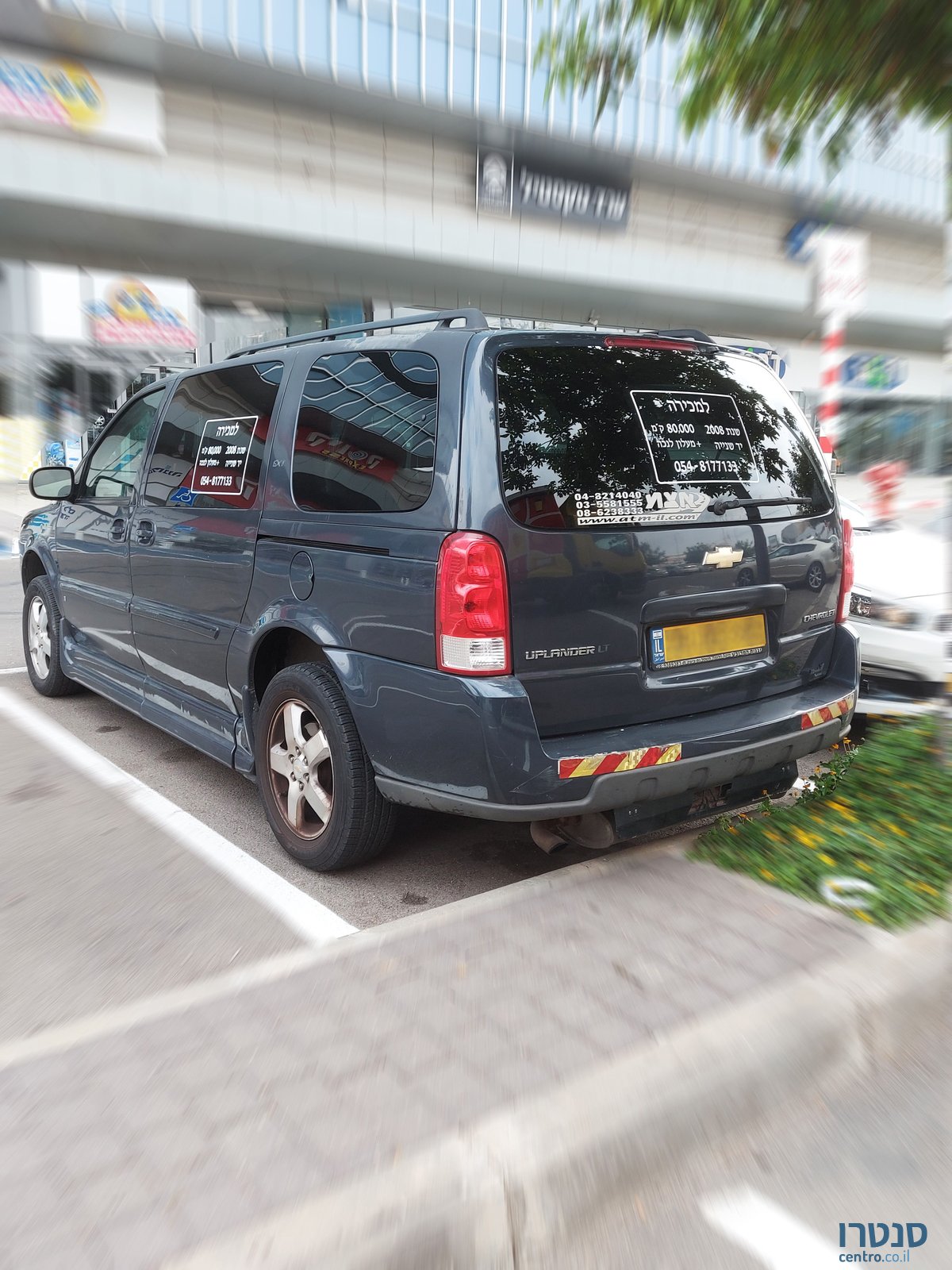 2008' Chevrolet Orlando שברולט אפלנדר photo #5