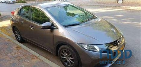 2013' Honda Civic הונדה סיוויק photo #2