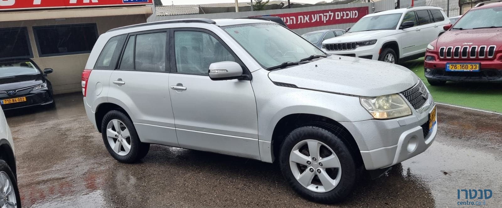 2012' Suzuki Grand Vitara סוזוקי גרנד ויטרה photo #6