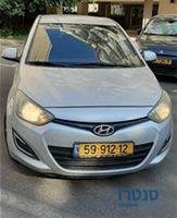 2012' Hyundai i20 יונדאי אינספייר photo #1