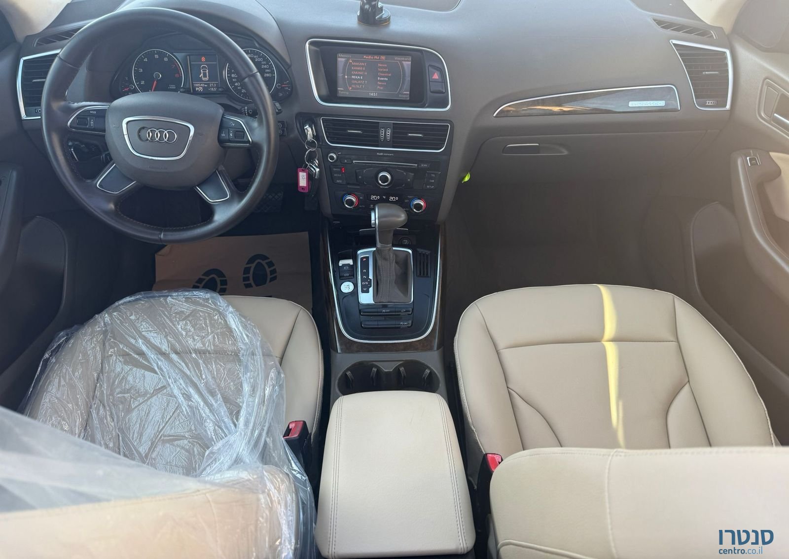 2013' Audi Q5 אאודי photo #5