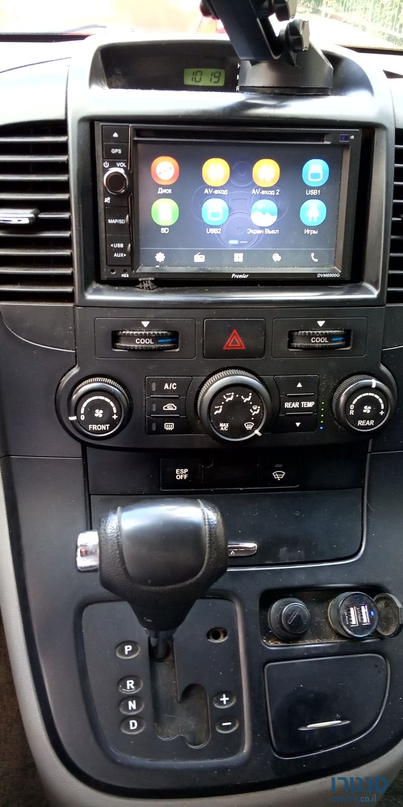 2009' Kia Carnival Kia Carnival  2 LX photo #5