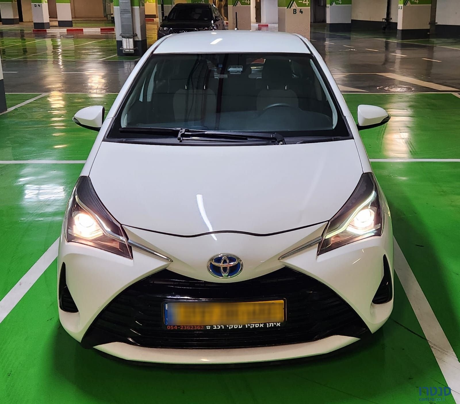 2020' Toyota Yaris טויוטה יאריס photo #6