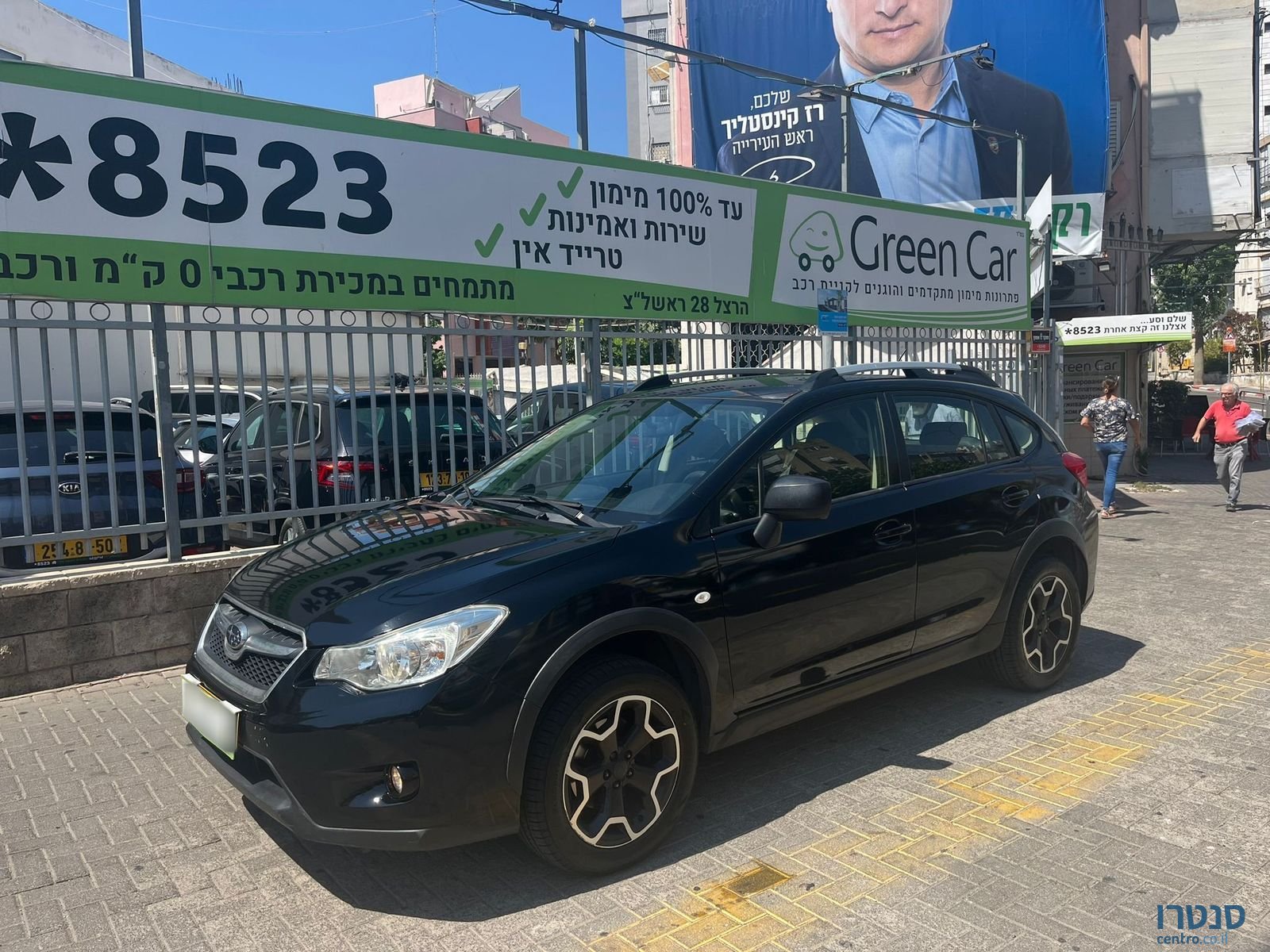 2014' Subaru XV photo #2