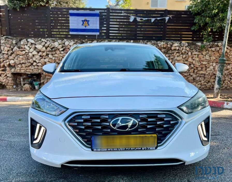 2020' Hyundai Ioniq יונדאי איוניק photo #6