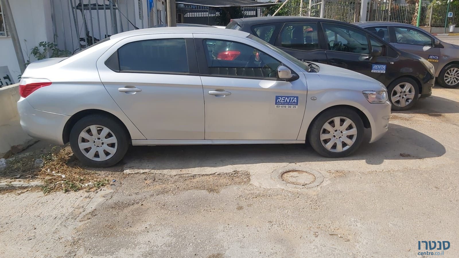 2015' Citroen C-Elysee סיטרואן C אליזה photo #2