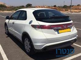 2011' Honda Civic הונדה סיוויק photo #2