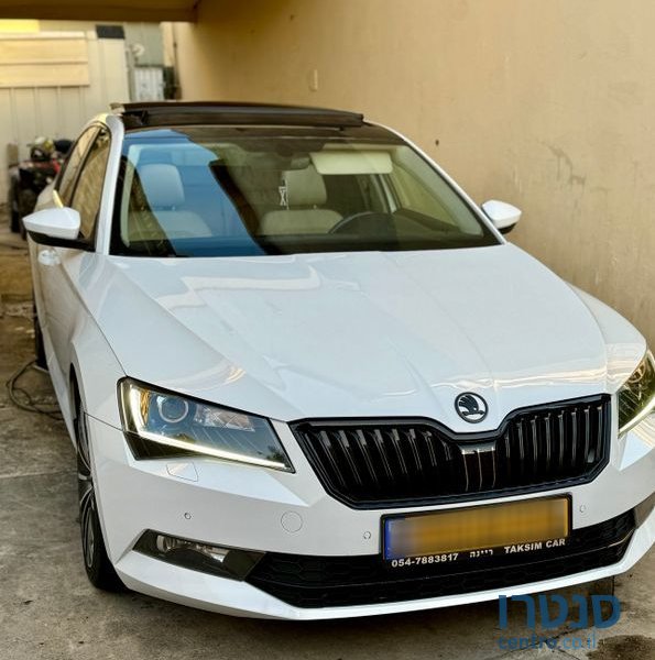 2017' Skoda Superb סקודה סופרב photo #2