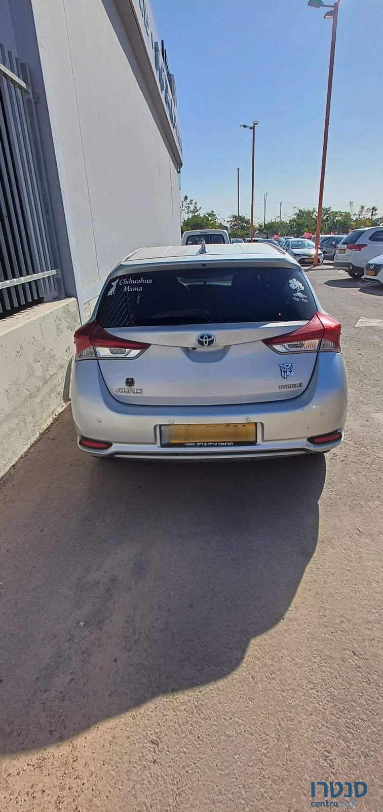 2018' Toyota Auris טויוטה אוריס photo #5