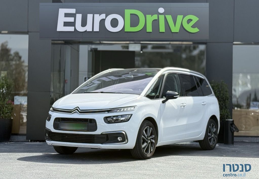 2022' Citroen C4 סיטרואן photo #1