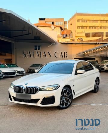 2024' BMW 5 Series ב מ וו סדרה 5 photo #1