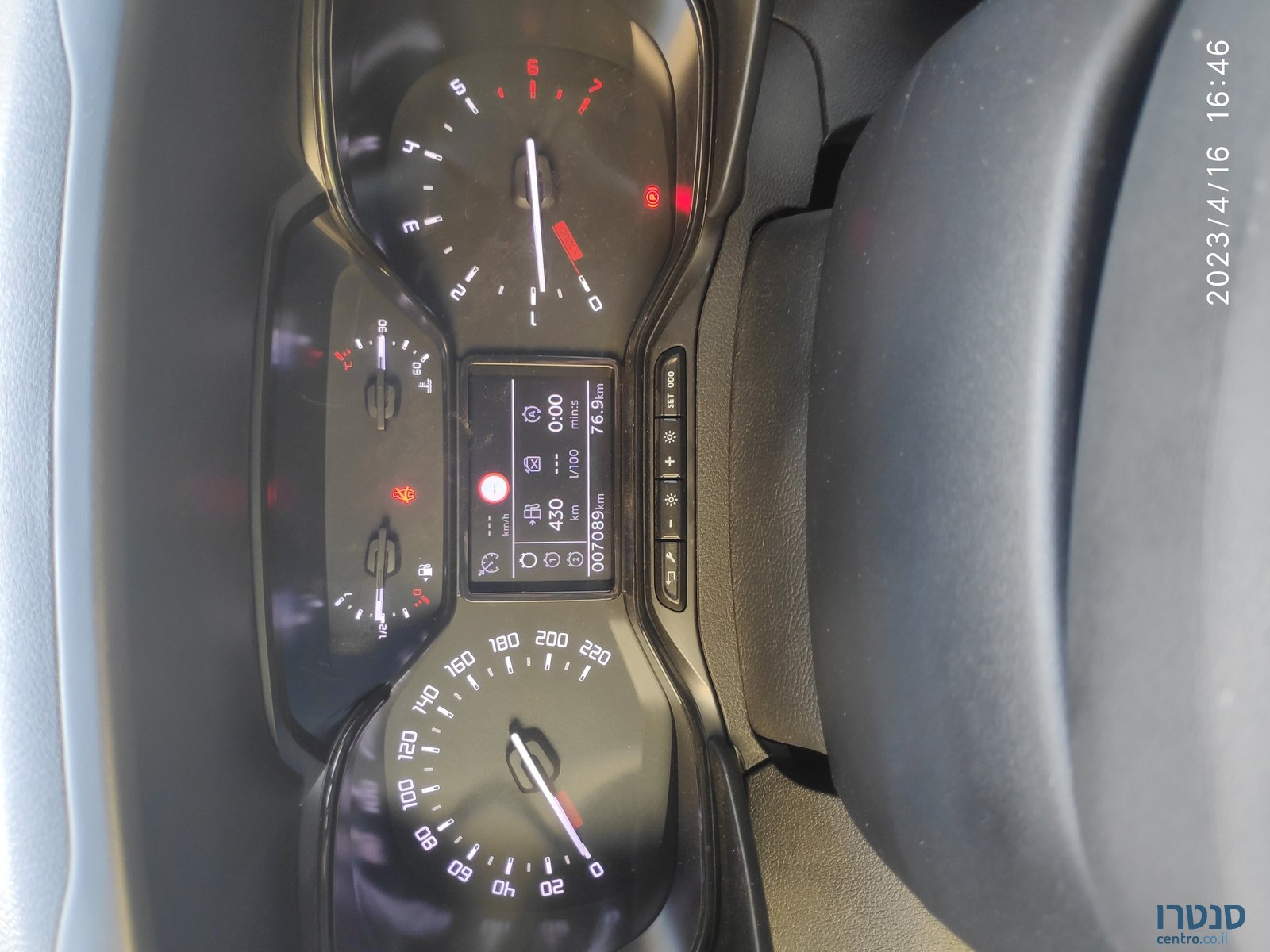 2022' Citroen Berlingo photo #5