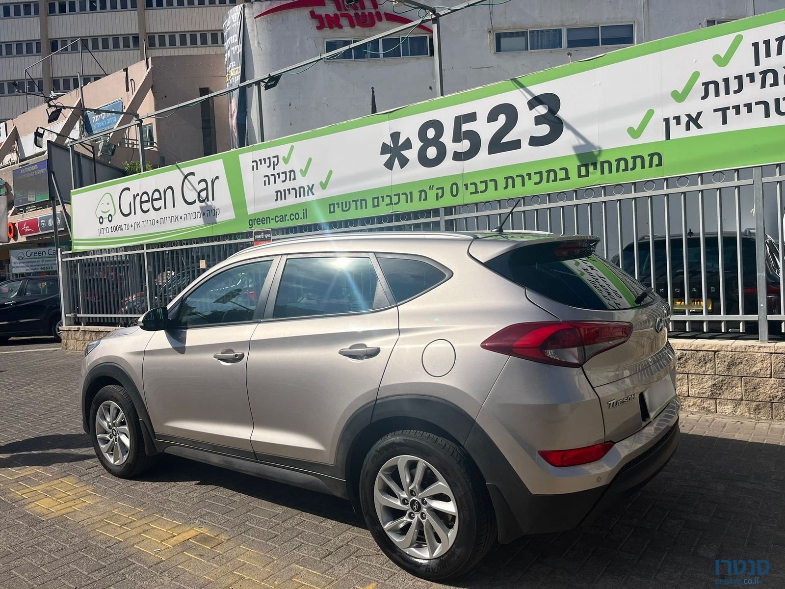 2016' Hyundai Tucson photo #4