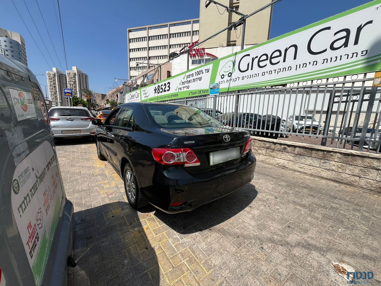 2012' Toyota Corolla photo #3