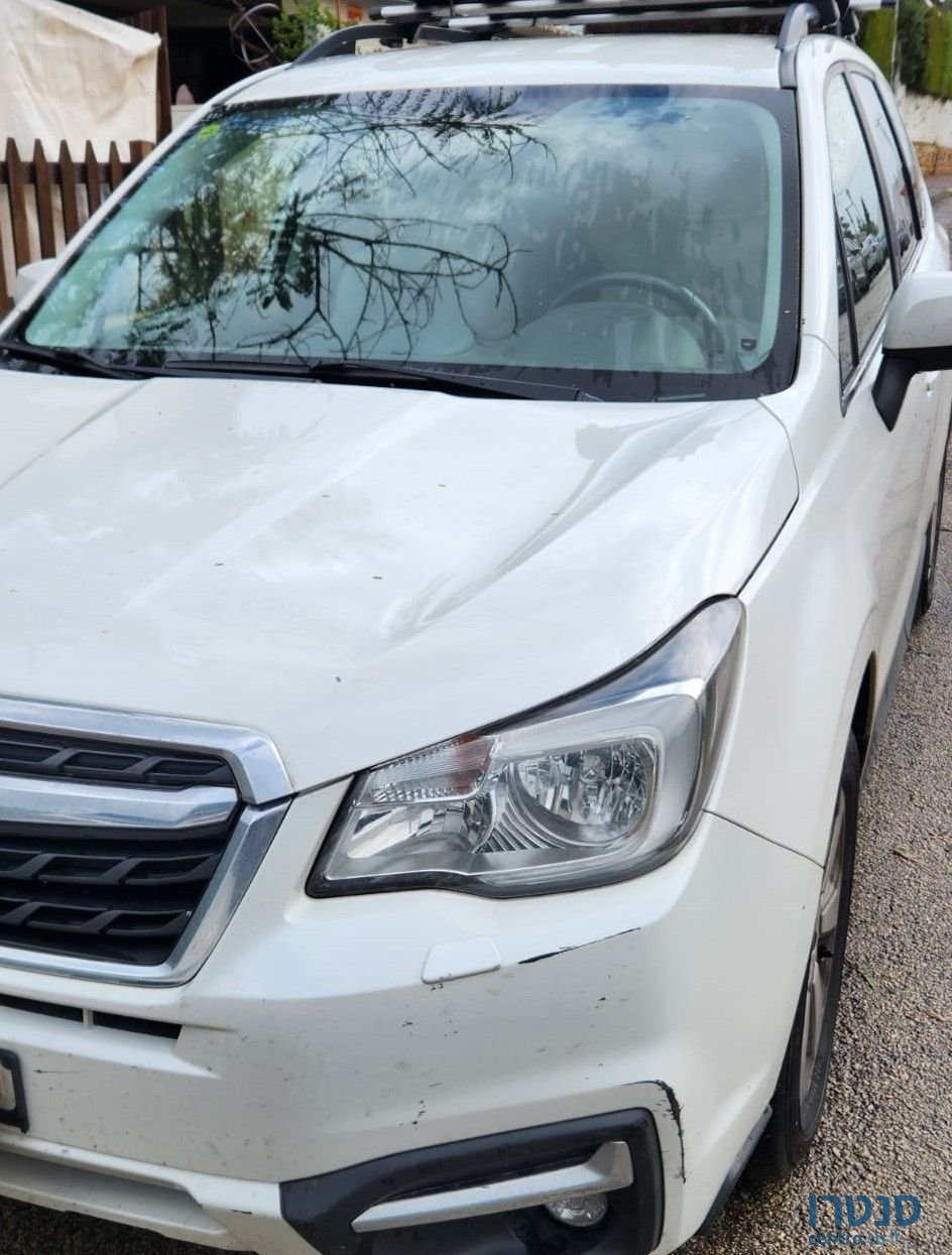 2018' Subaru Forester סובארו פורסטר photo #1