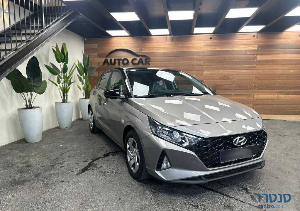 2023' Hyundai i20 יונדאי photo #3