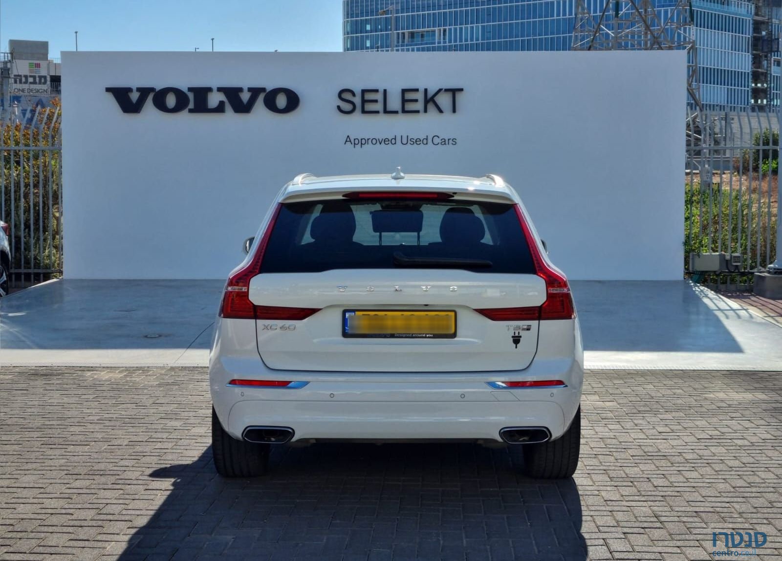 2020' Volvo XC60 וולוו photo #6