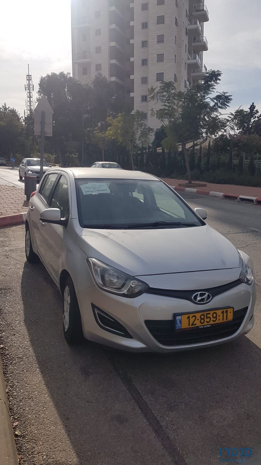 2013' Hyundai i20 יונדאי photo #2
