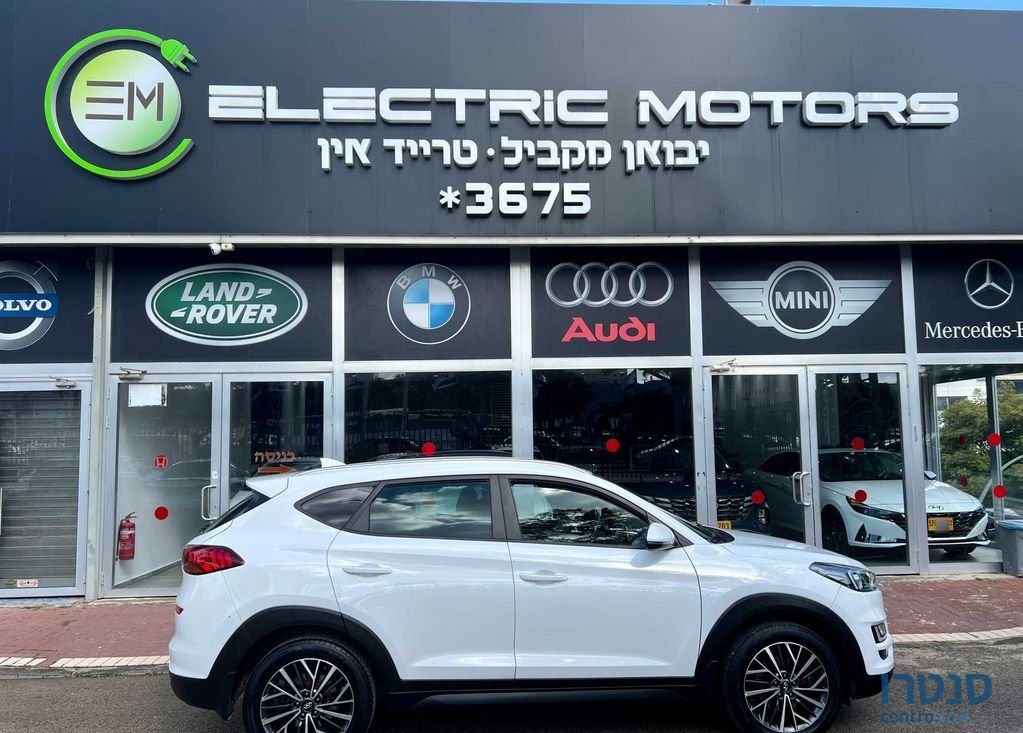 2019' Hyundai Tucson יונדאי טוסון photo #4