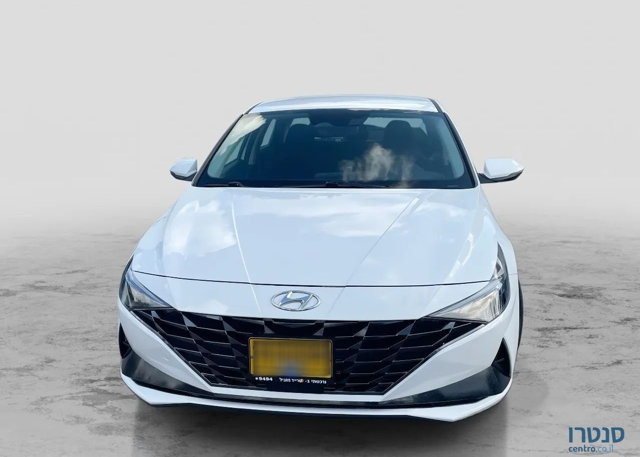 2023' Hyundai Elantra יונדאי אלנטרה photo #1
