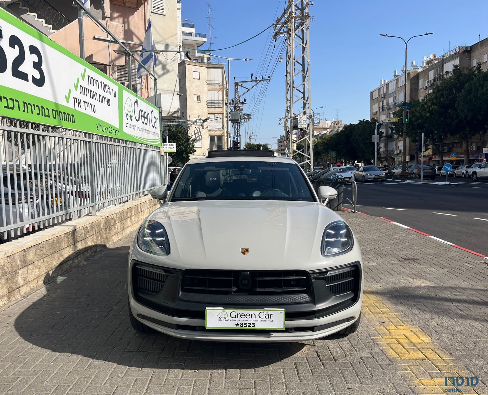 2022' Foose photo #3