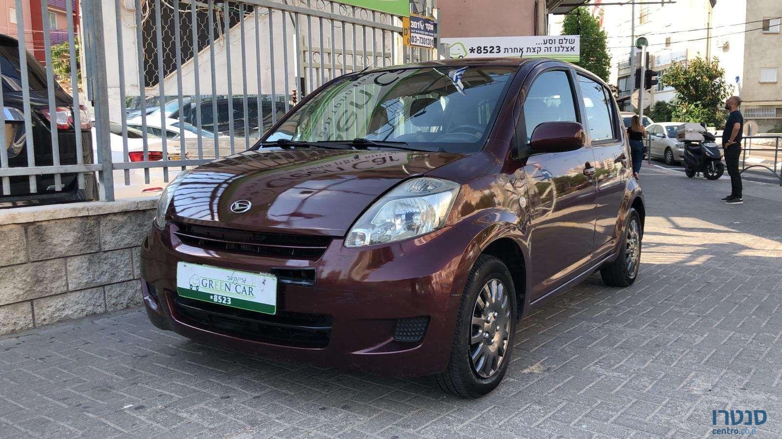 2010' Daihatsu Sirion דייהטסו סיריון photo #1