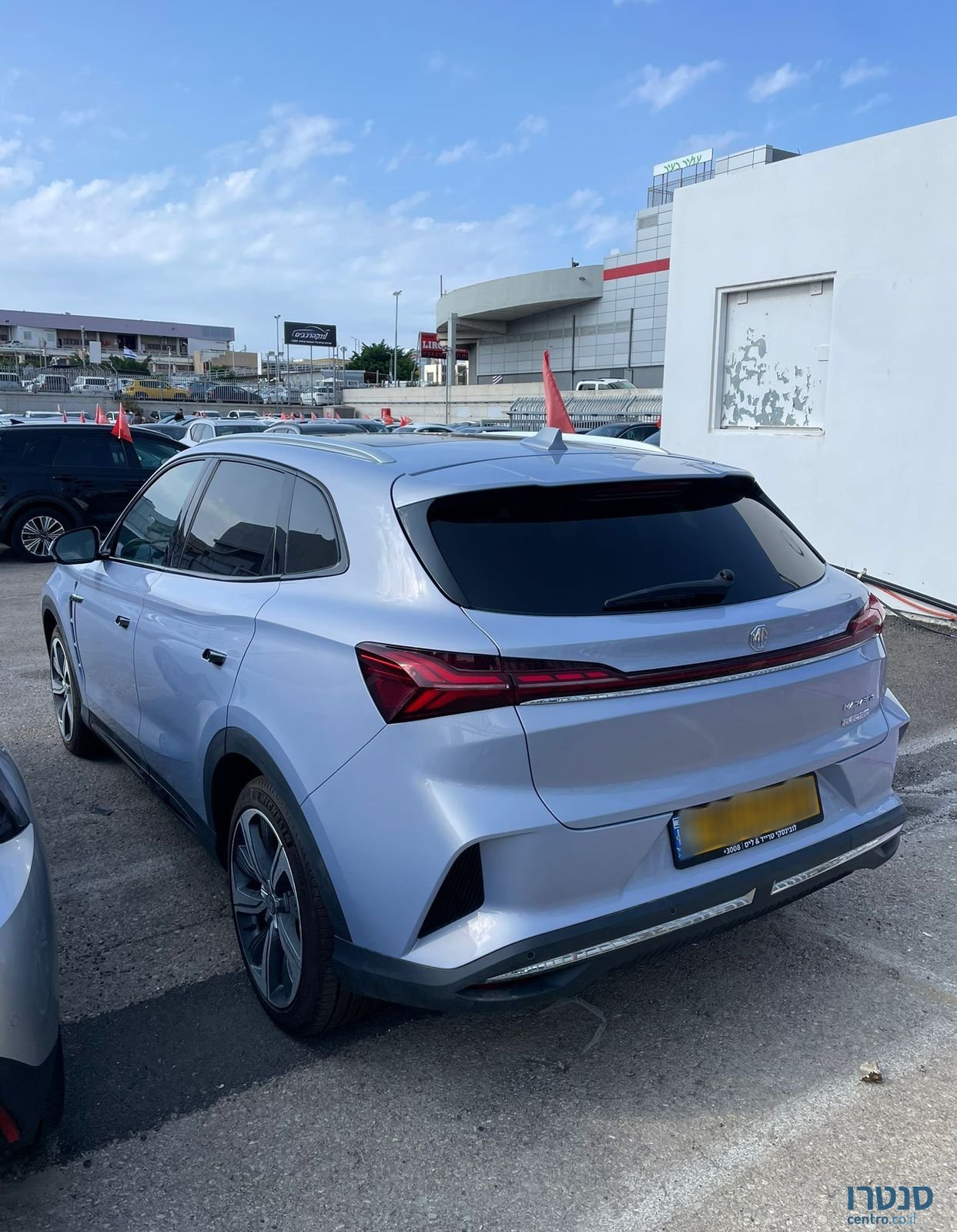 2024' MG Marvel R אם ג'י מארוול R photo #5