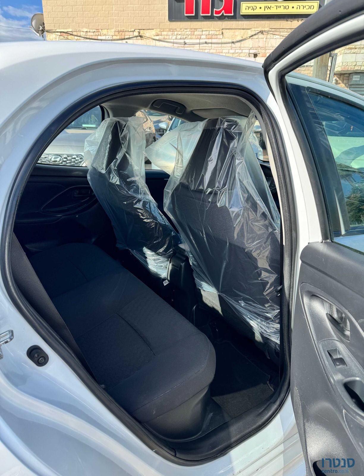 2023' Toyota Yaris טויוטה יאריס photo #4