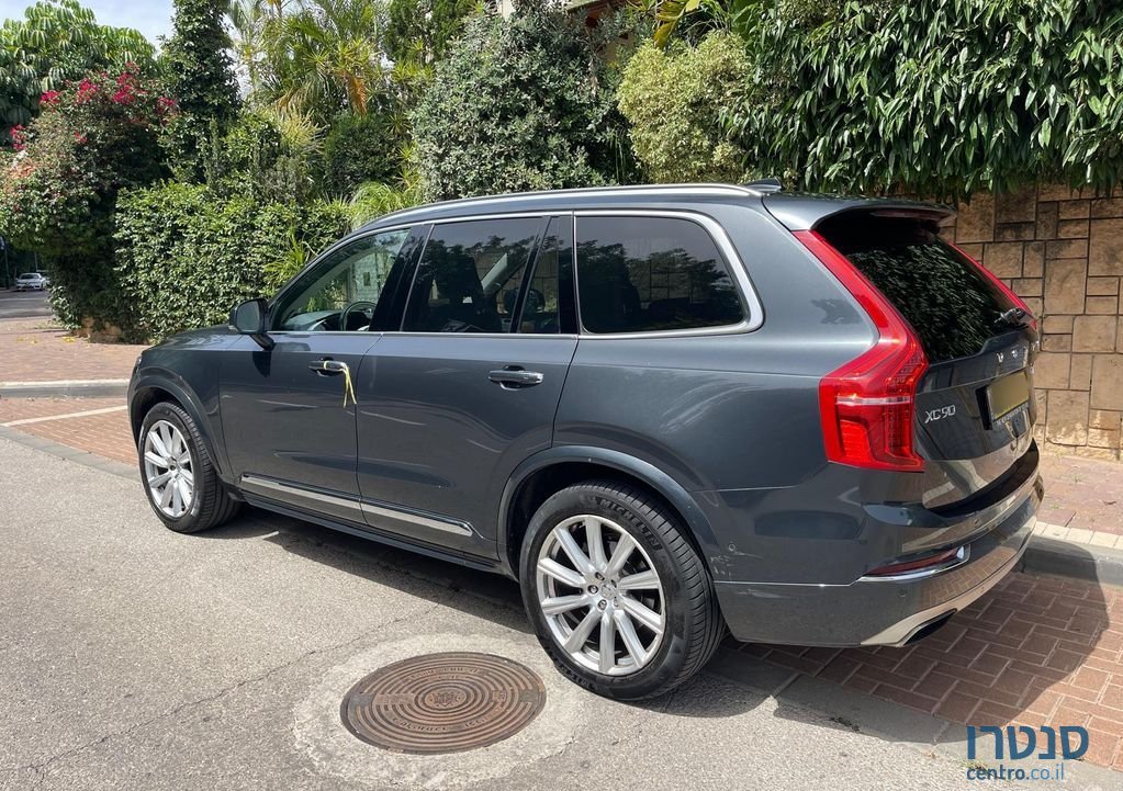 2016' Volvo XC90 וולוו photo #2