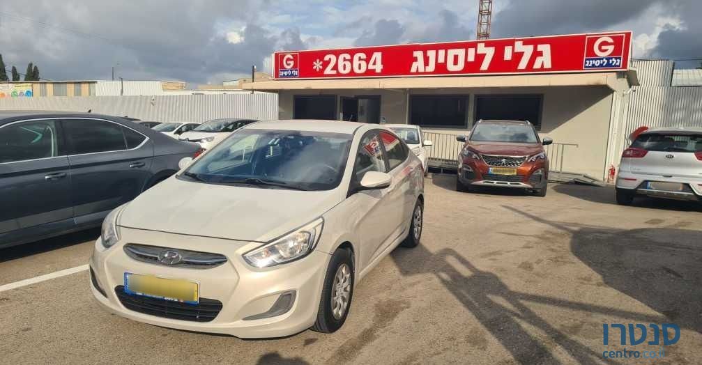 2016' Hyundai i25 יונדאי photo #5