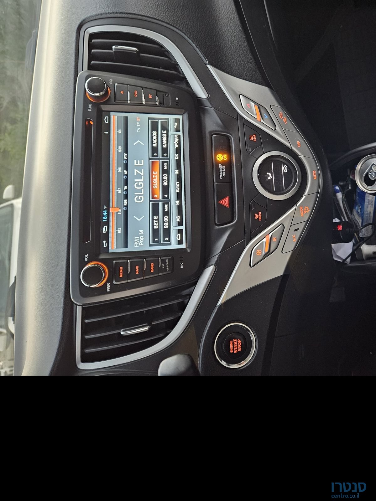 2017' Suzuki Baleno סוזוקי בלנו photo #1