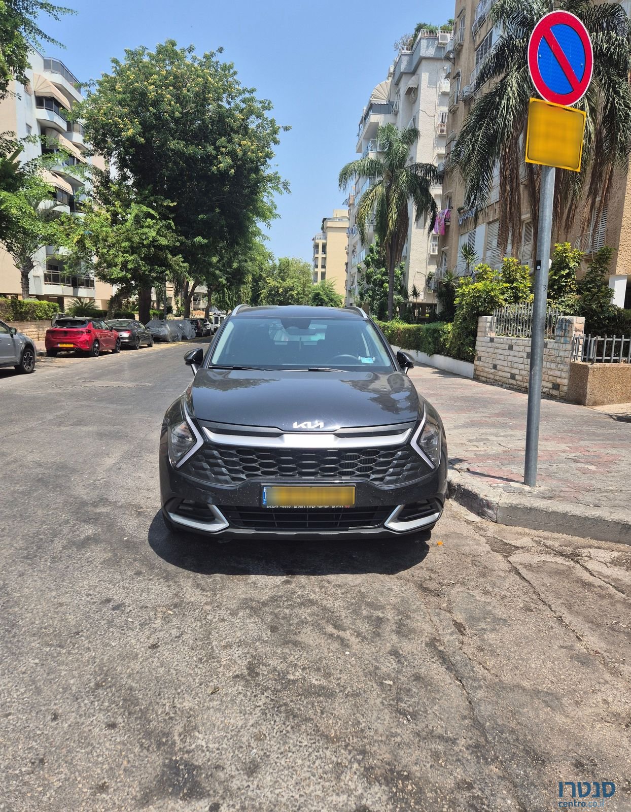 2023' Kia Sportage קיה ספורטז' photo #2