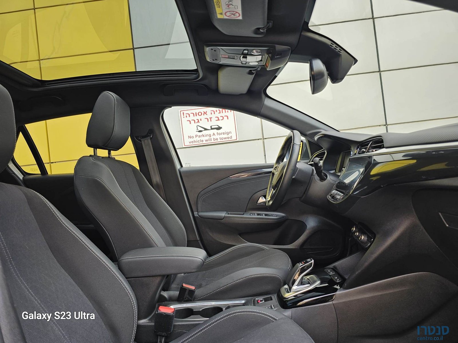 2022' Opel Corsa photo #7