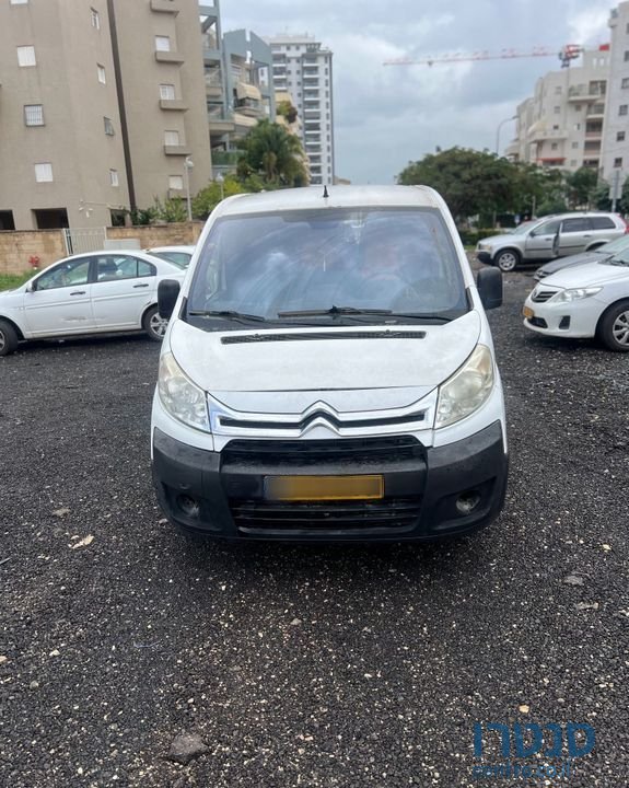 2014' Citroen Jumpy סיטרואן ג'אמפי photo #2