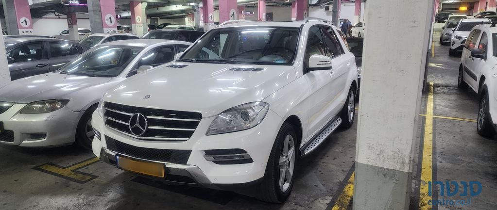 2014' Mercedes-Benz Ml Class מרצדס photo #1