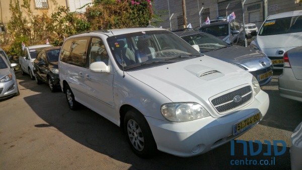 2006' Kia Carnival photo #1