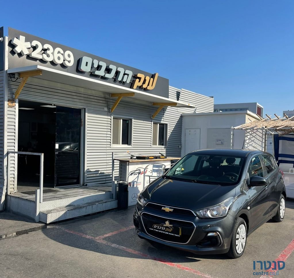 2018' Chevrolet Spark שברולט ספארק photo #1