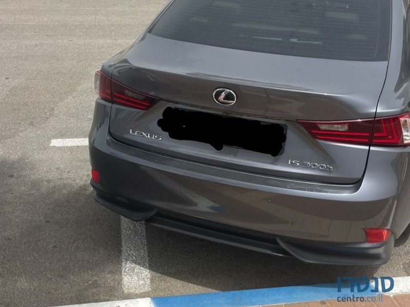 2015' Lexus Is300H לקסוס photo #3