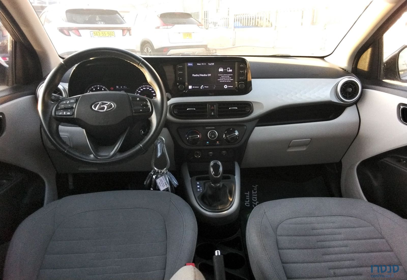 2023' Hyundai i10 יונדאי photo #4