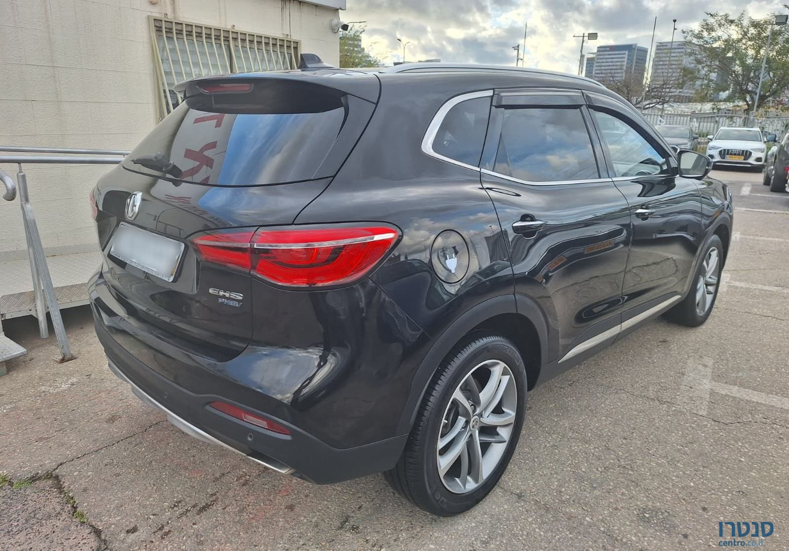 2023' MG Ehs Phev אם ג'י photo #2